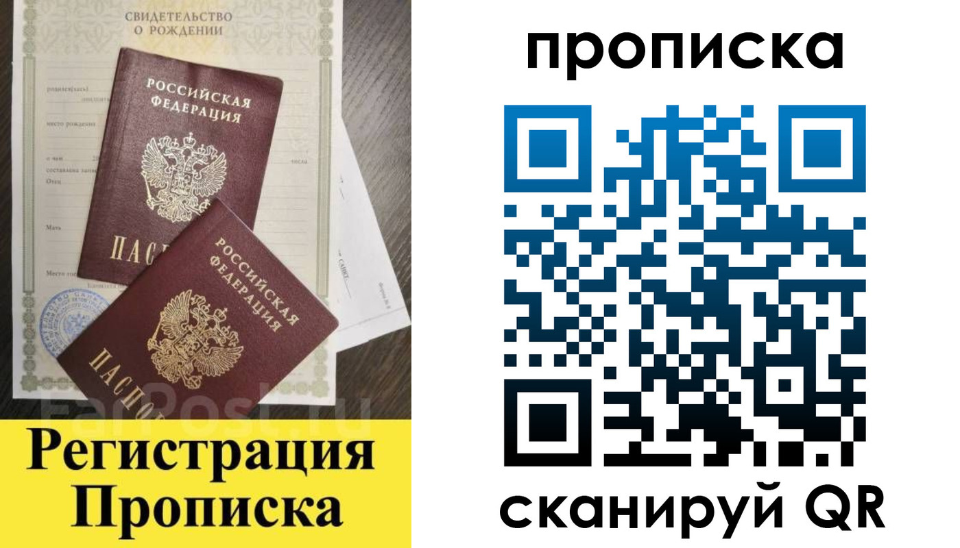 форма 3 в Морозовске